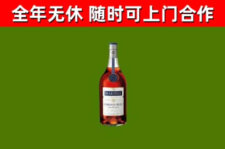 通州区回收蓝带洋酒